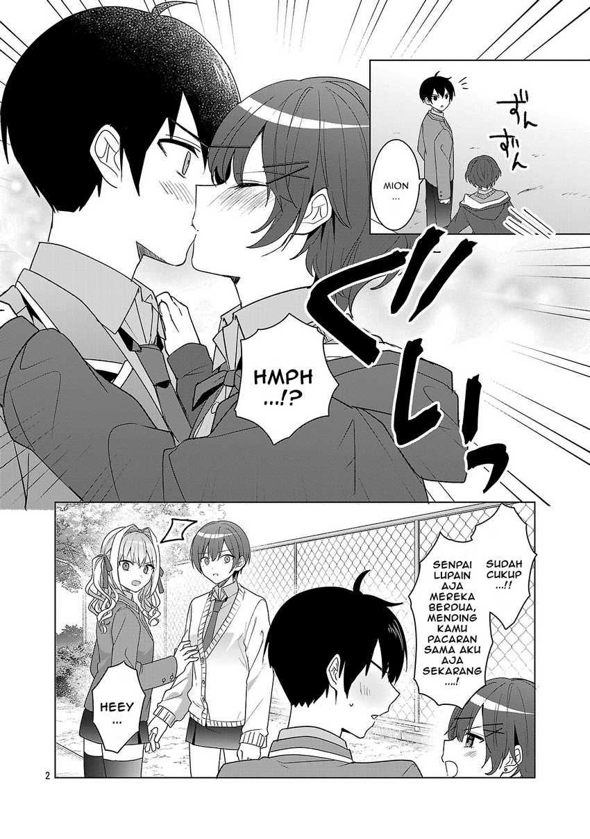 Watashi ni Ai wo Oshiete Chapter 09.2