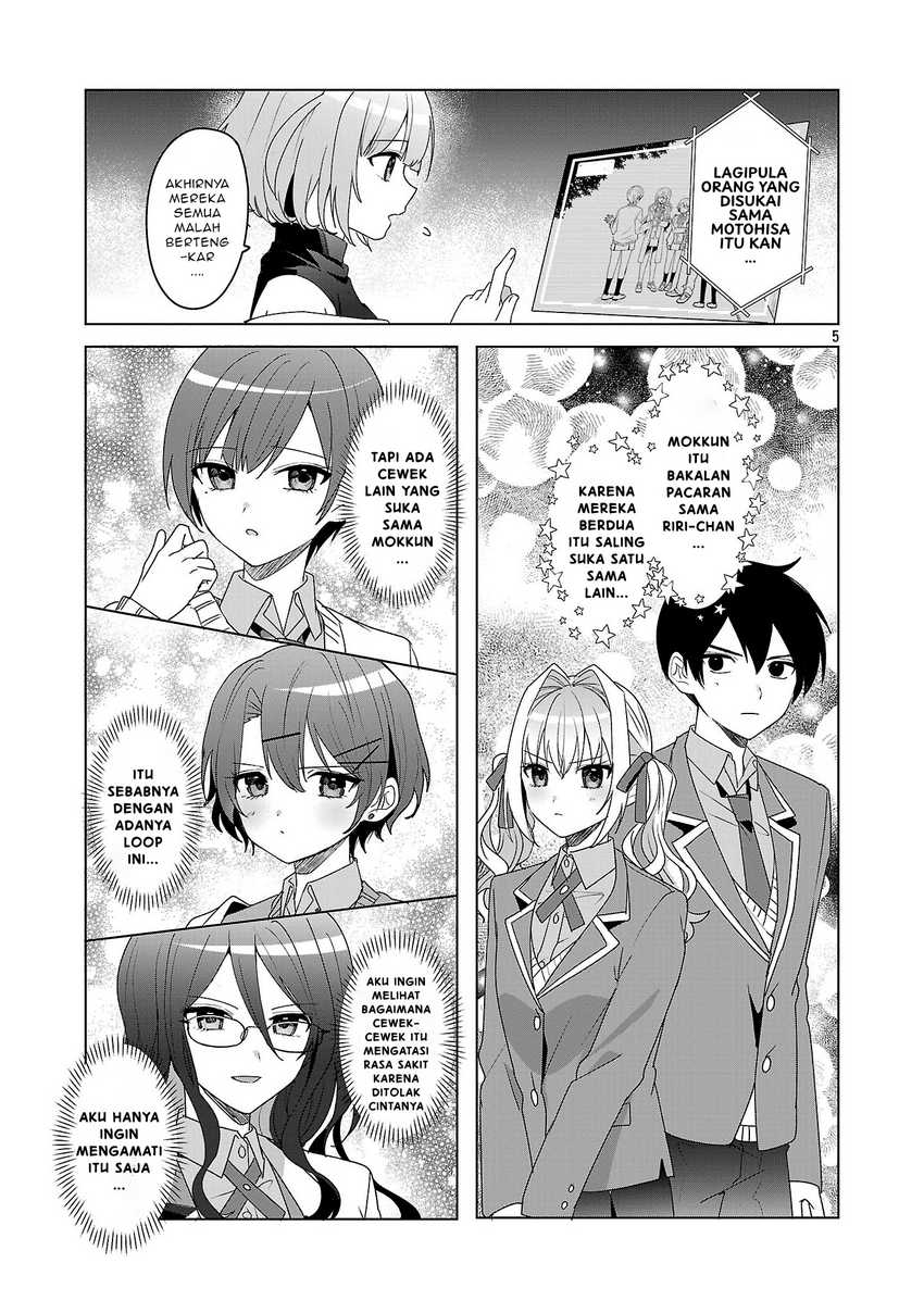 Watashi ni Ai wo Oshiete Chapter 09.2