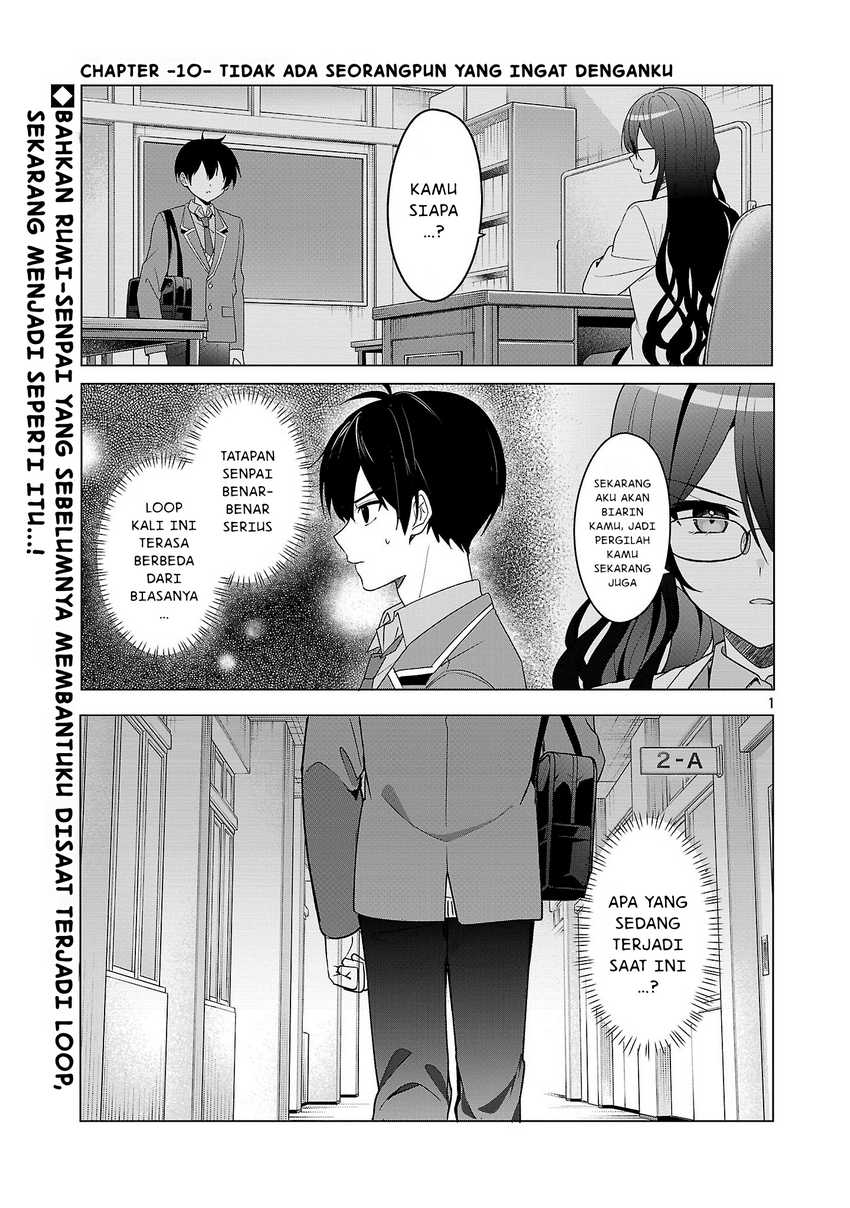 Watashi ni Ai wo Oshiete Chapter 10