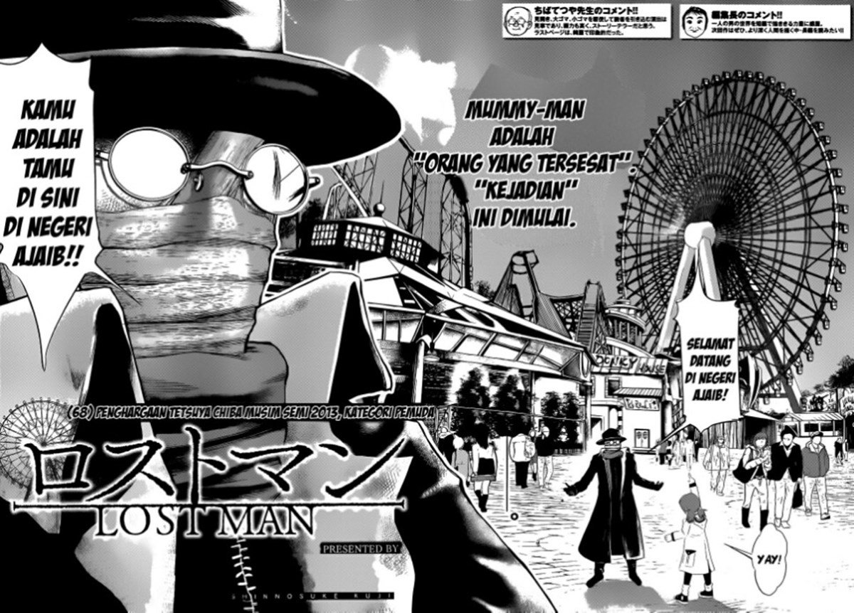 Lost Man (KUJI Shinnosuke) Chapter 00