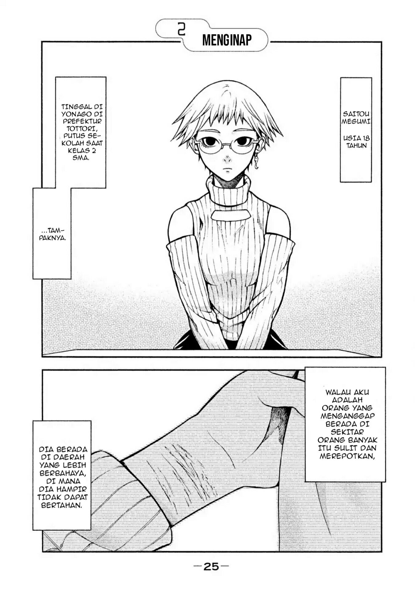 Asuperu Kanojo Chapter 02