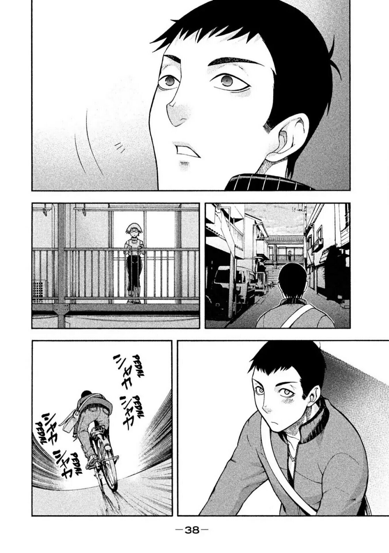 Asuperu Kanojo Chapter 02