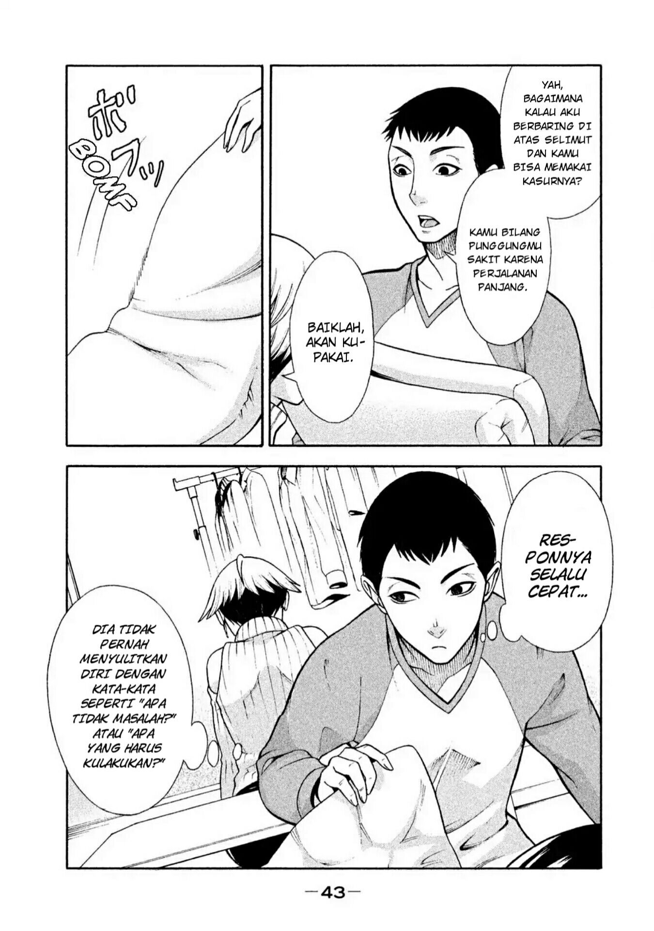 Asuperu Kanojo Chapter 02