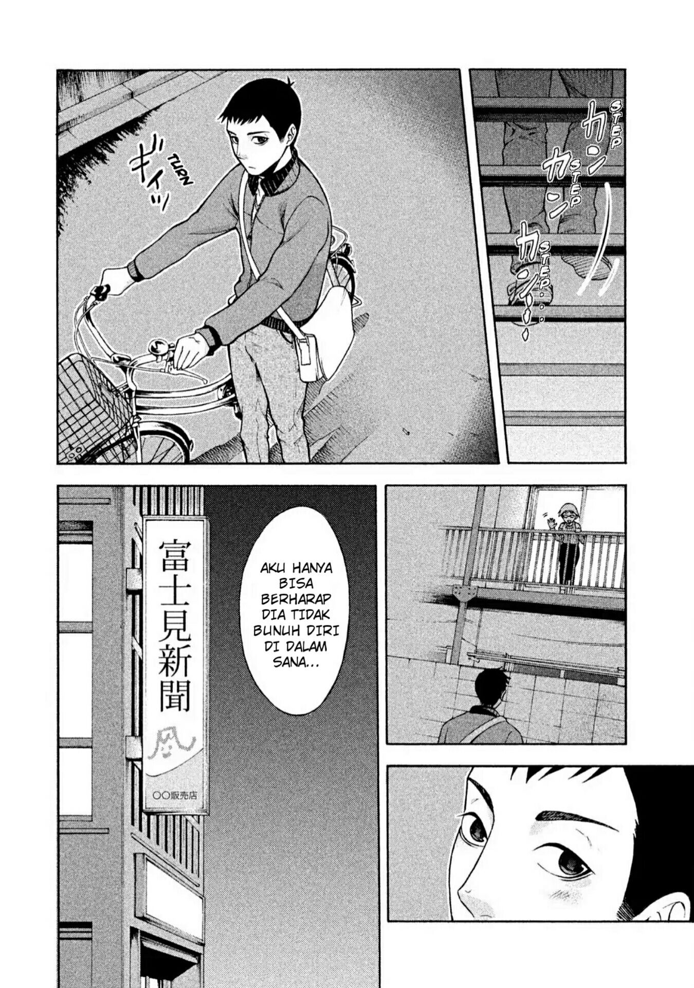 Asuperu Kanojo Chapter 02