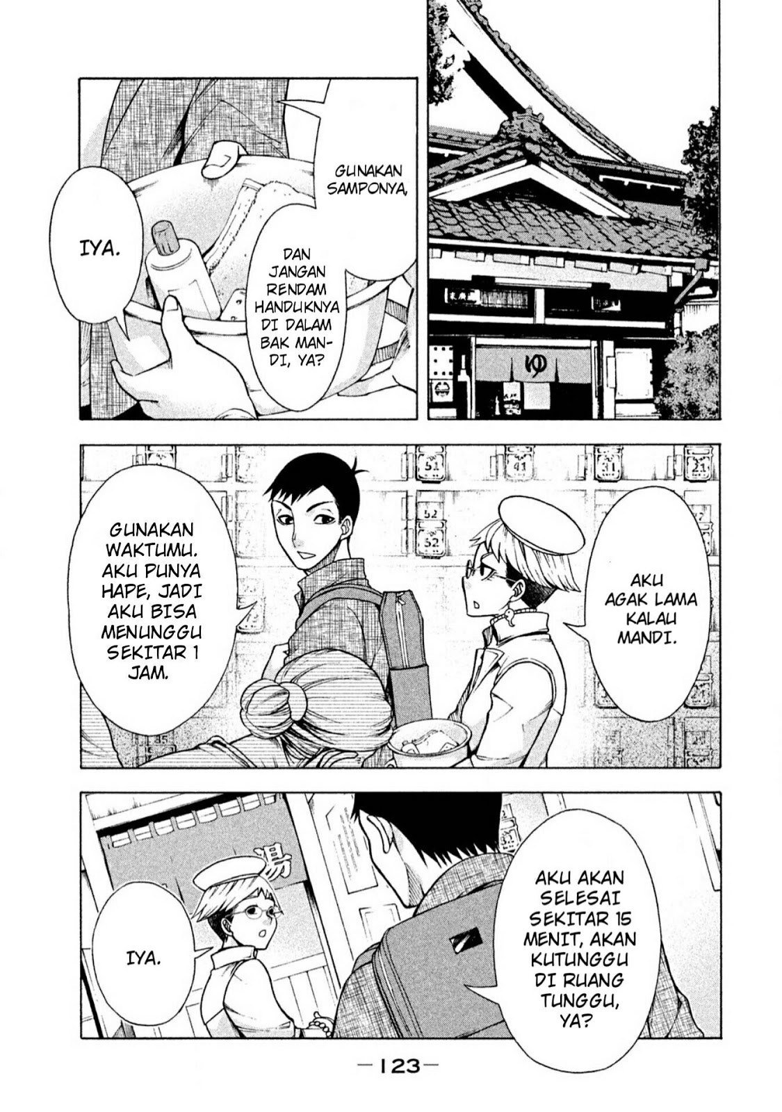 Asuperu Kanojo Chapter 06