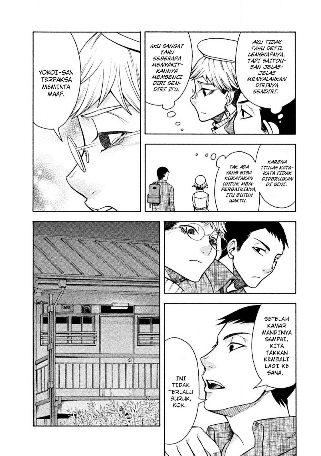 Asuperu Kanojo Chapter 06