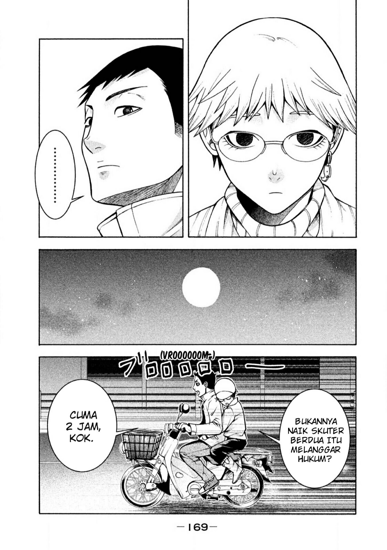 Asuperu Kanojo Chapter 07