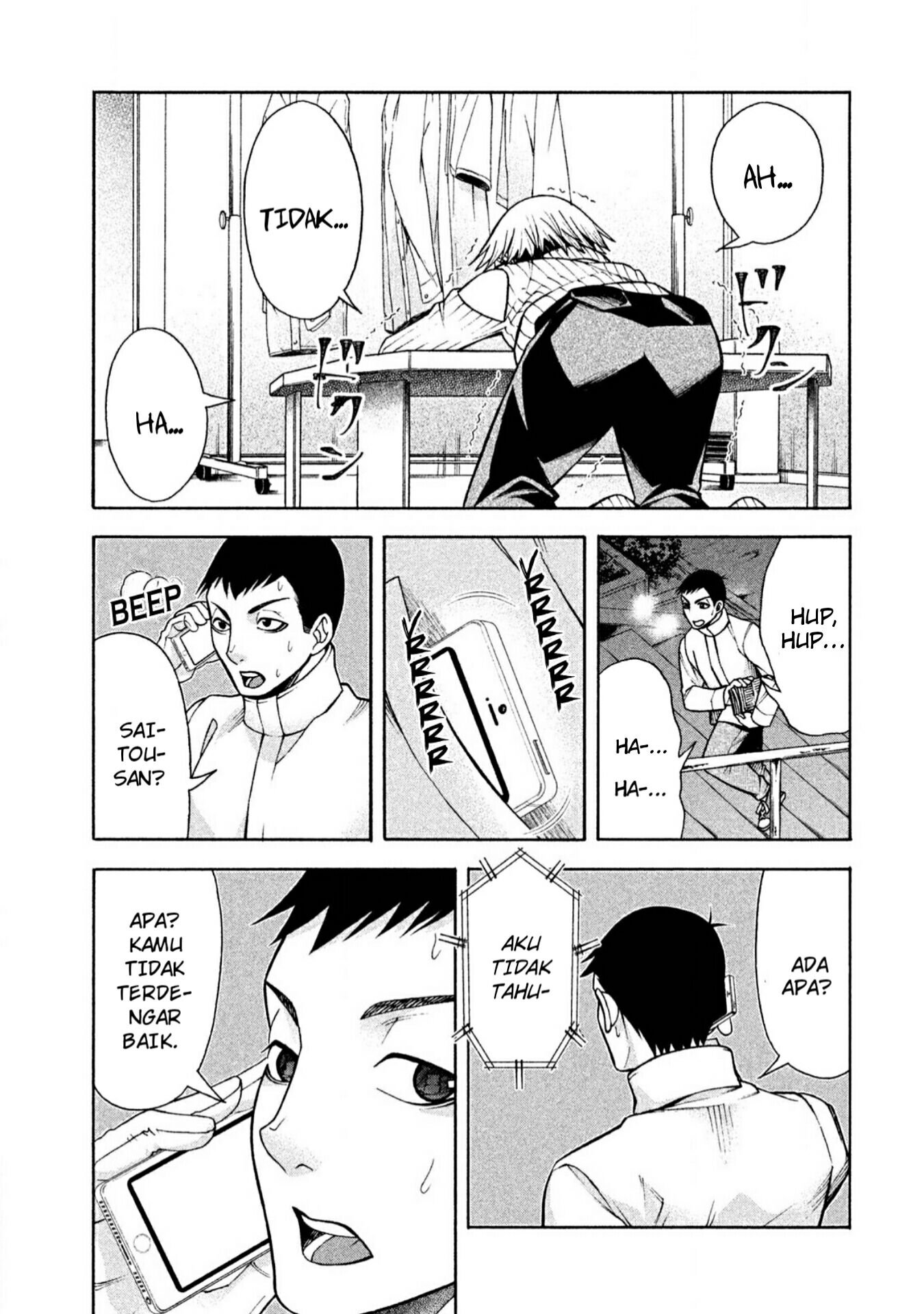 Asuperu Kanojo Chapter 07