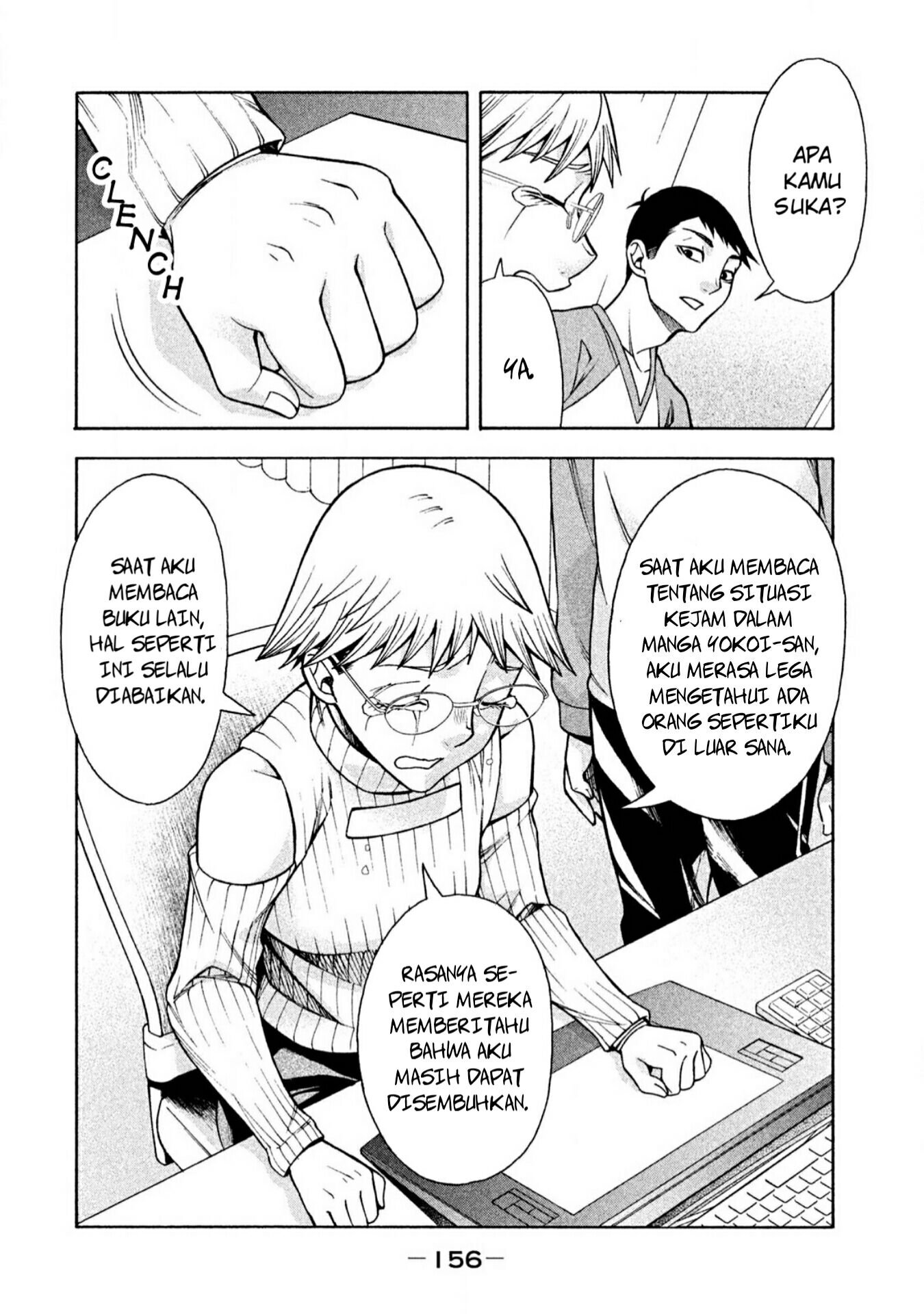 Asuperu Kanojo Chapter 07