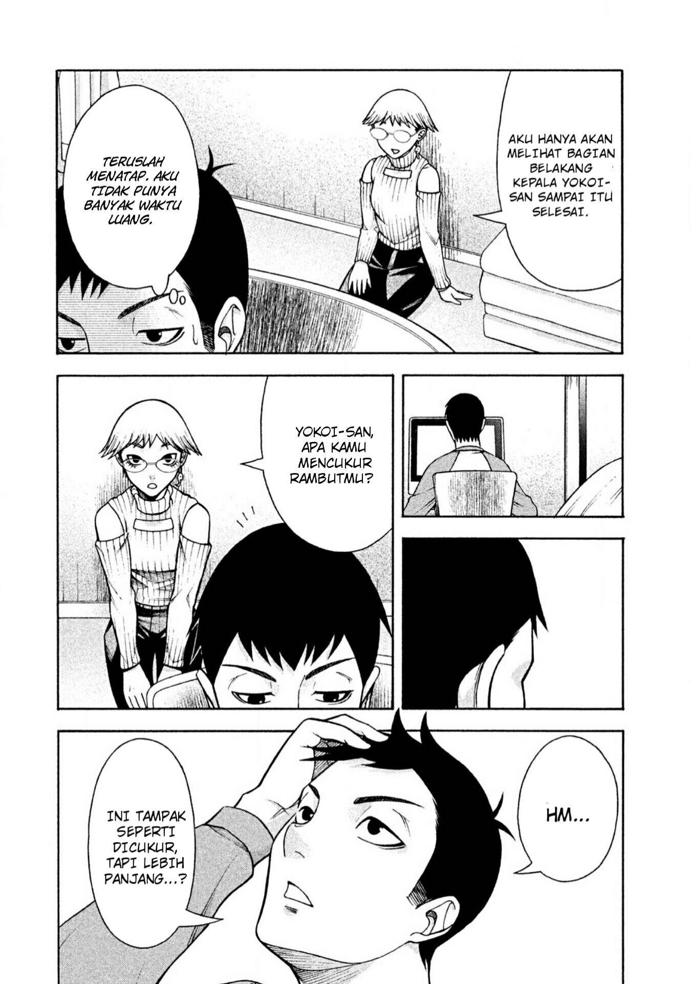 Asuperu Kanojo Chapter 07