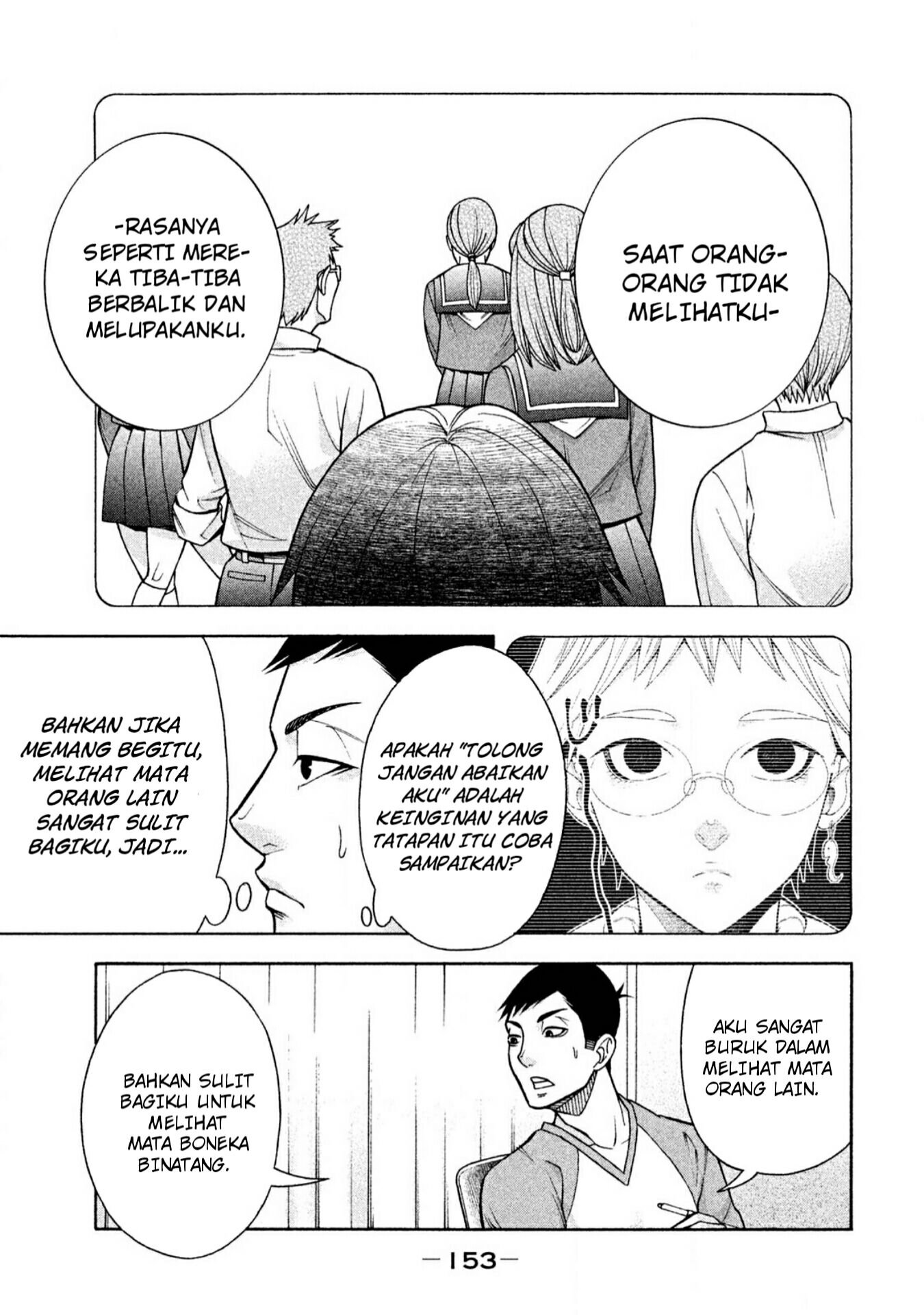 Asuperu Kanojo Chapter 07