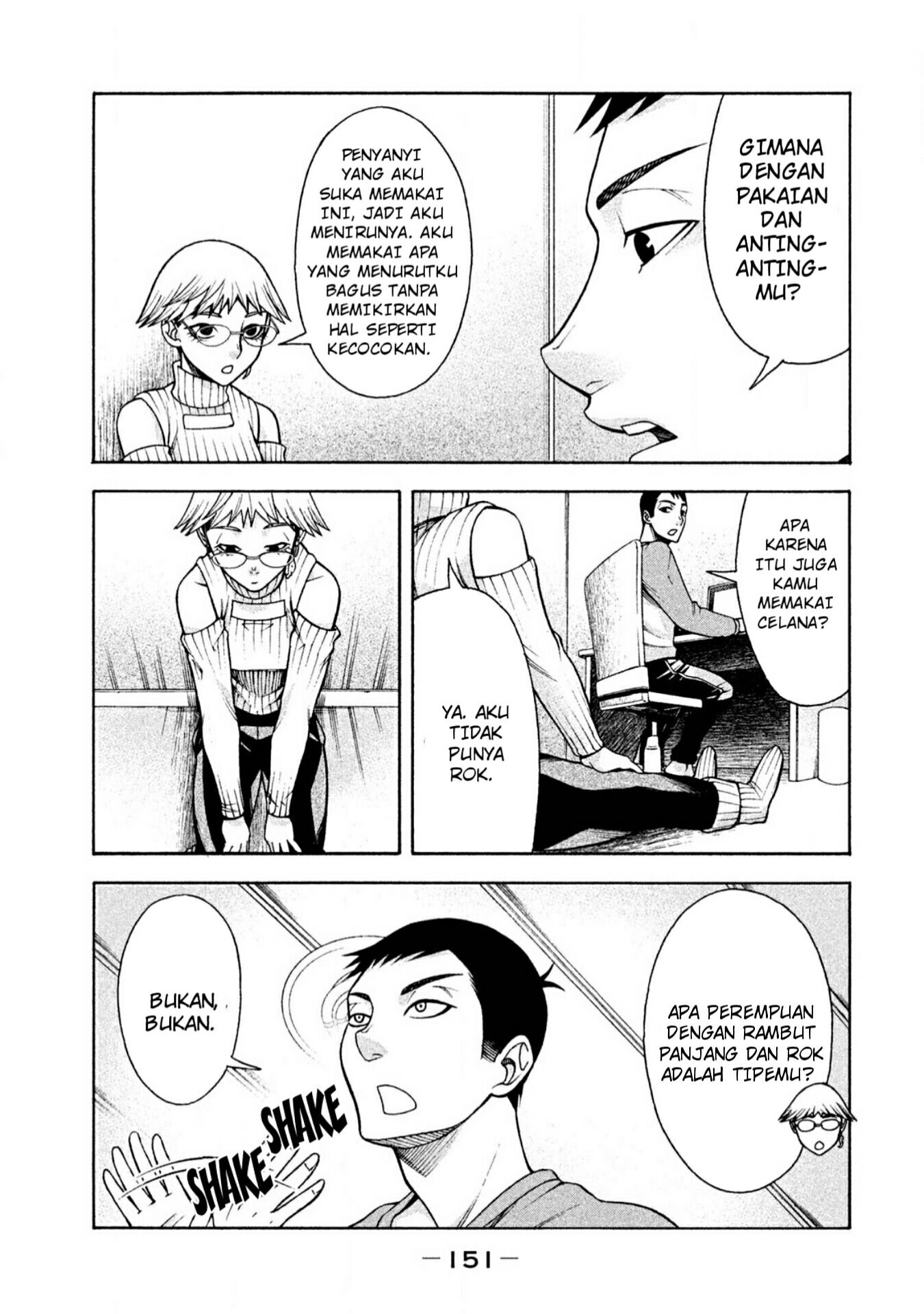 Asuperu Kanojo Chapter 07