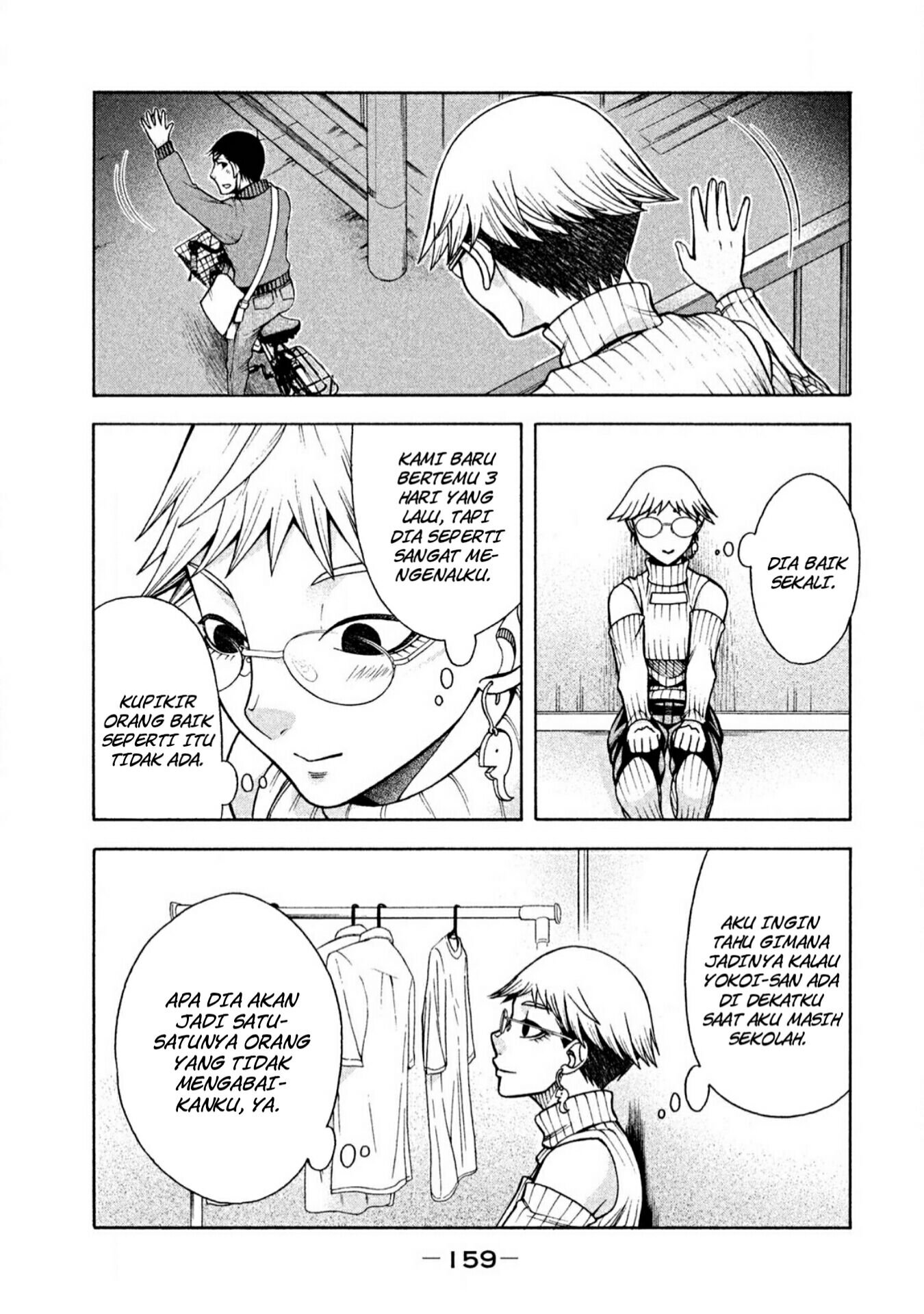 Asuperu Kanojo Chapter 07