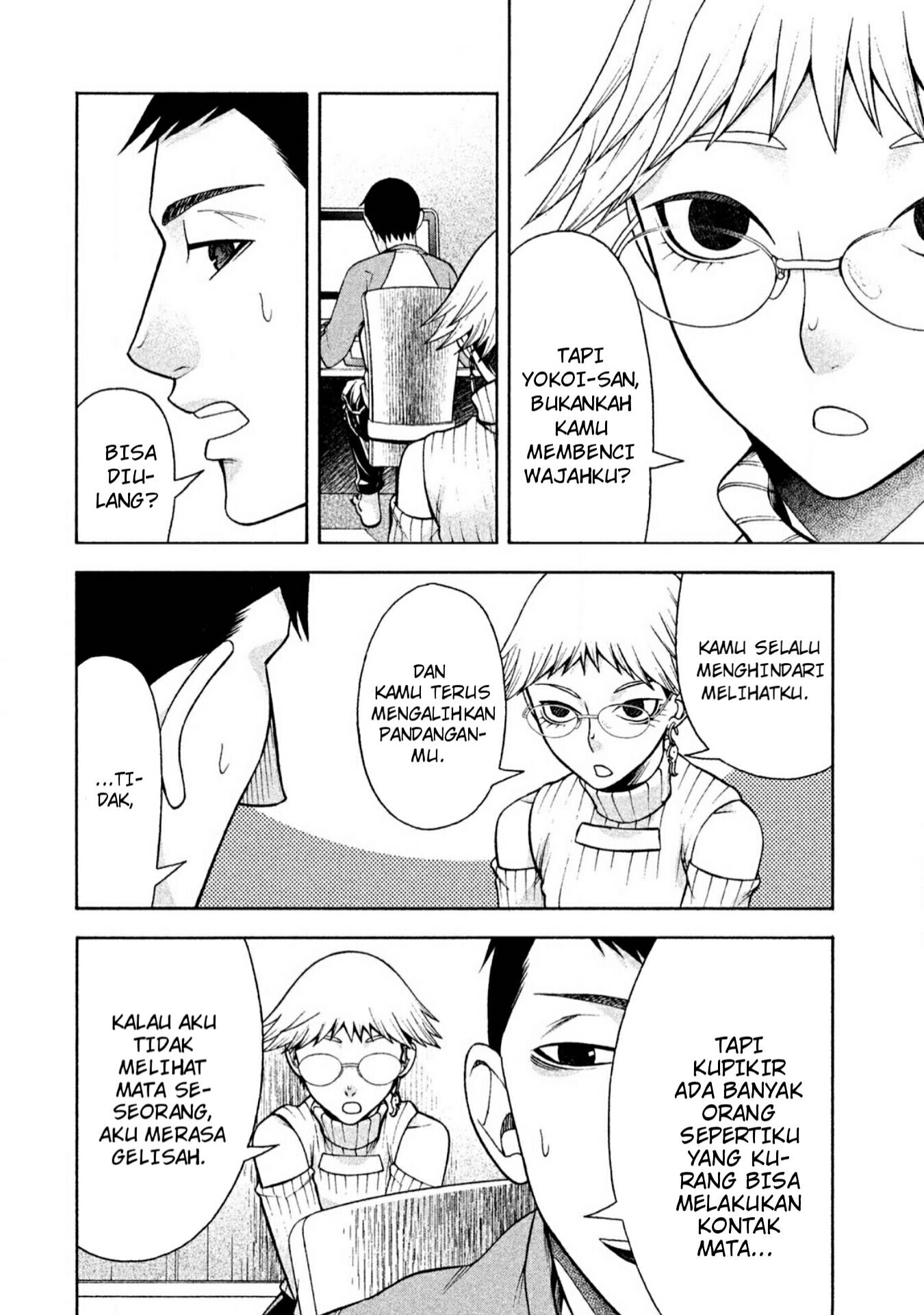 Asuperu Kanojo Chapter 07