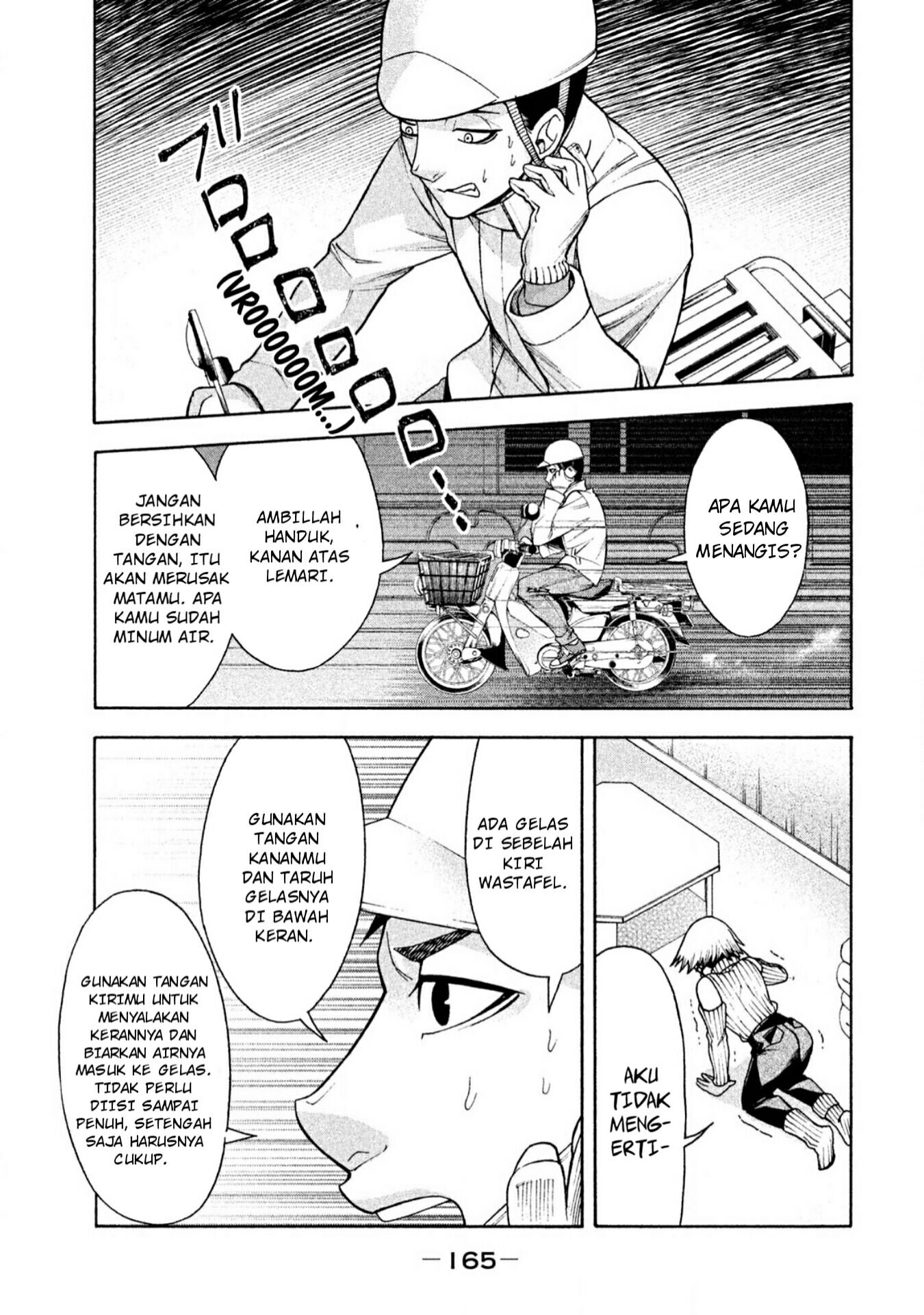 Asuperu Kanojo Chapter 07