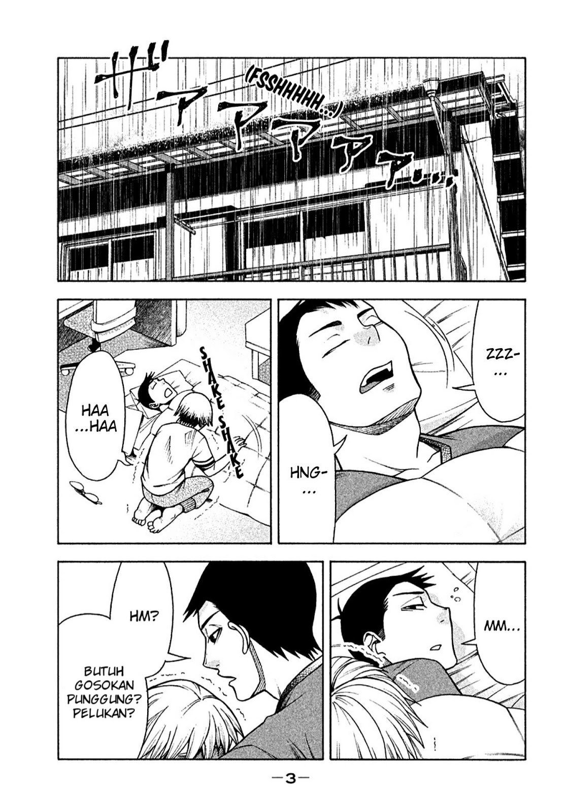 Asuperu Kanojo Chapter 09