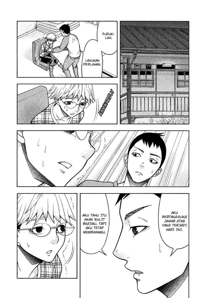 Asuperu Kanojo Chapter 12