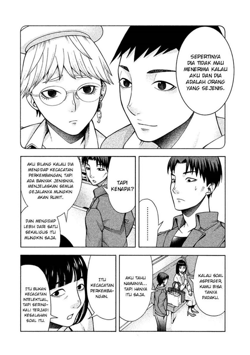 Asuperu Kanojo Chapter 12