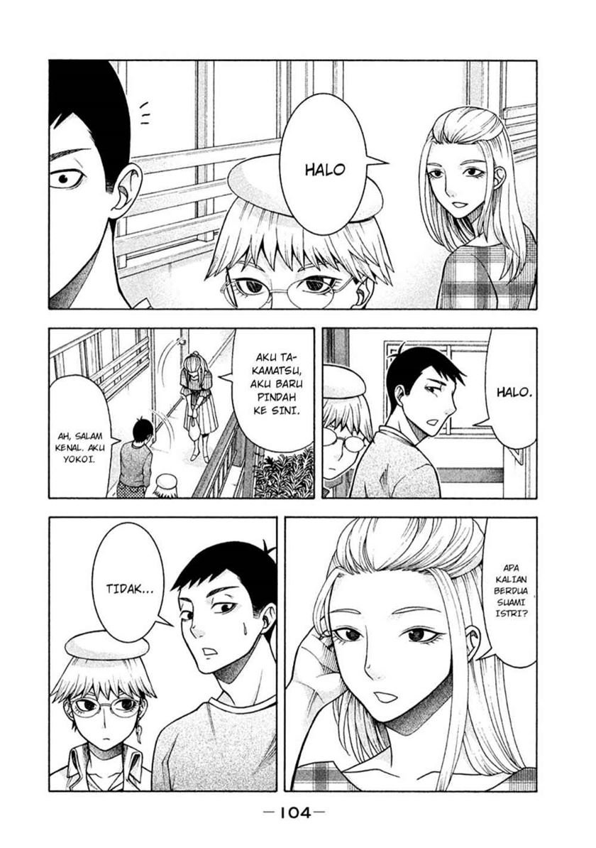 Asuperu Kanojo Chapter 13