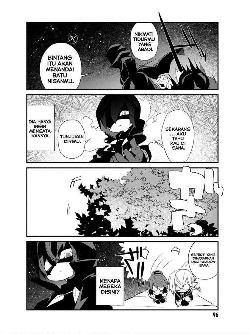 Kage no Jitsuryokusha ni Naritakute! Shadow Gaiden Chapter 6
