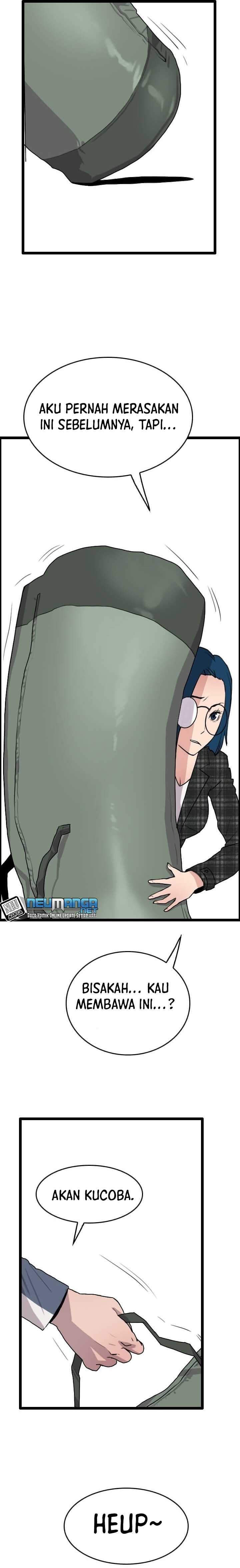I Picked A Mobile From Another World Chapter 41