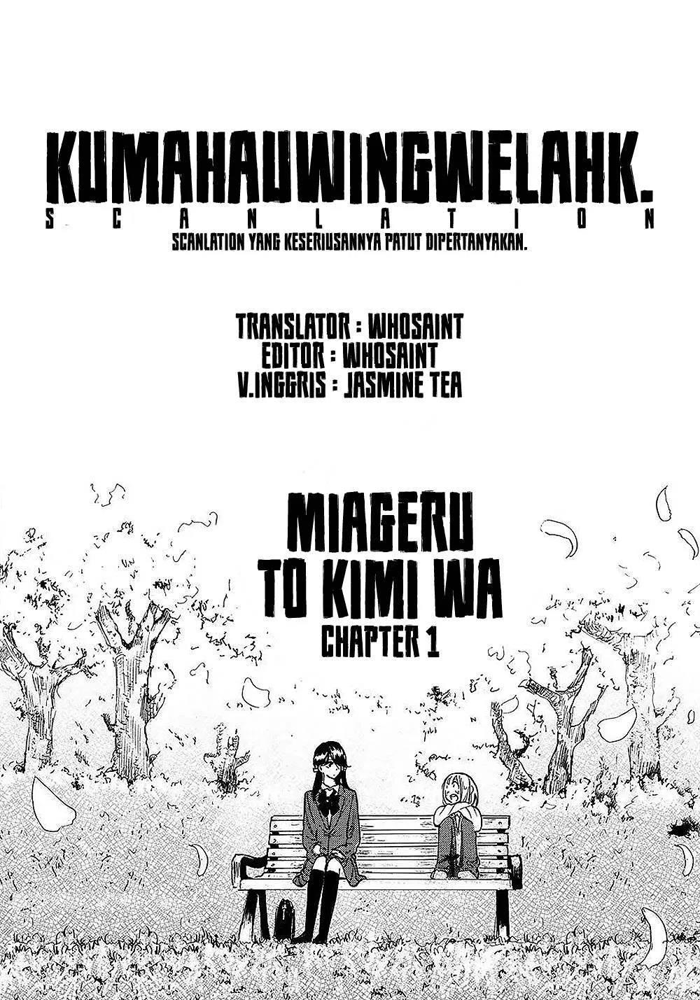 Miageru to Kimi wa Chapter 01