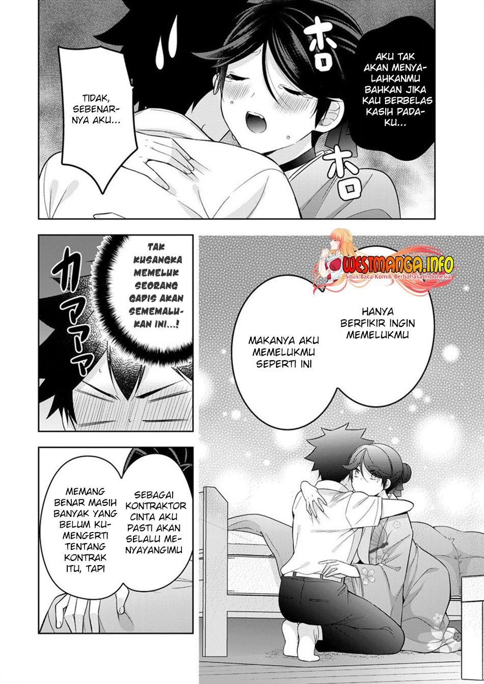 Kanojo Shoukan Shimashita!? Chapter 06