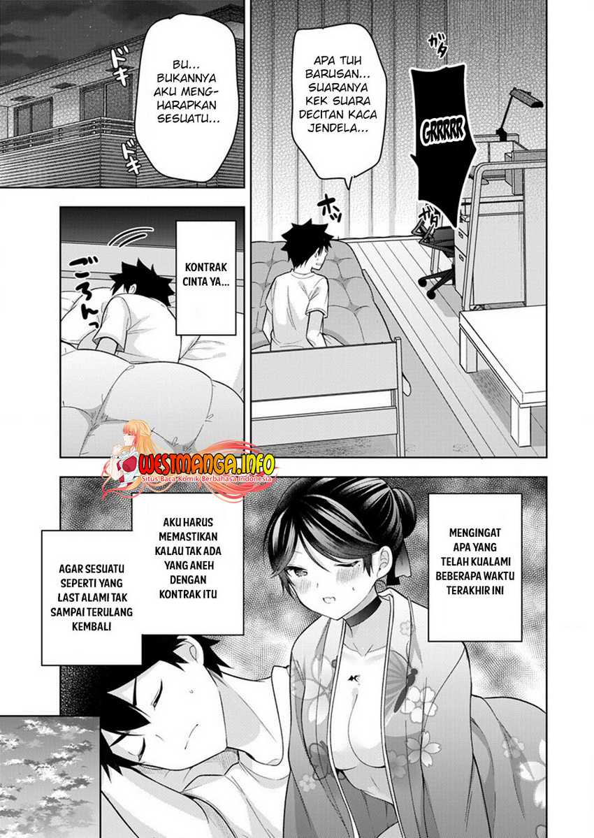 Kanojo Shoukan Shimashita!? Chapter 07