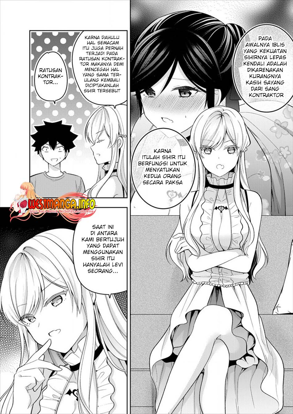 Kanojo Shoukan Shimashita!? Chapter 08