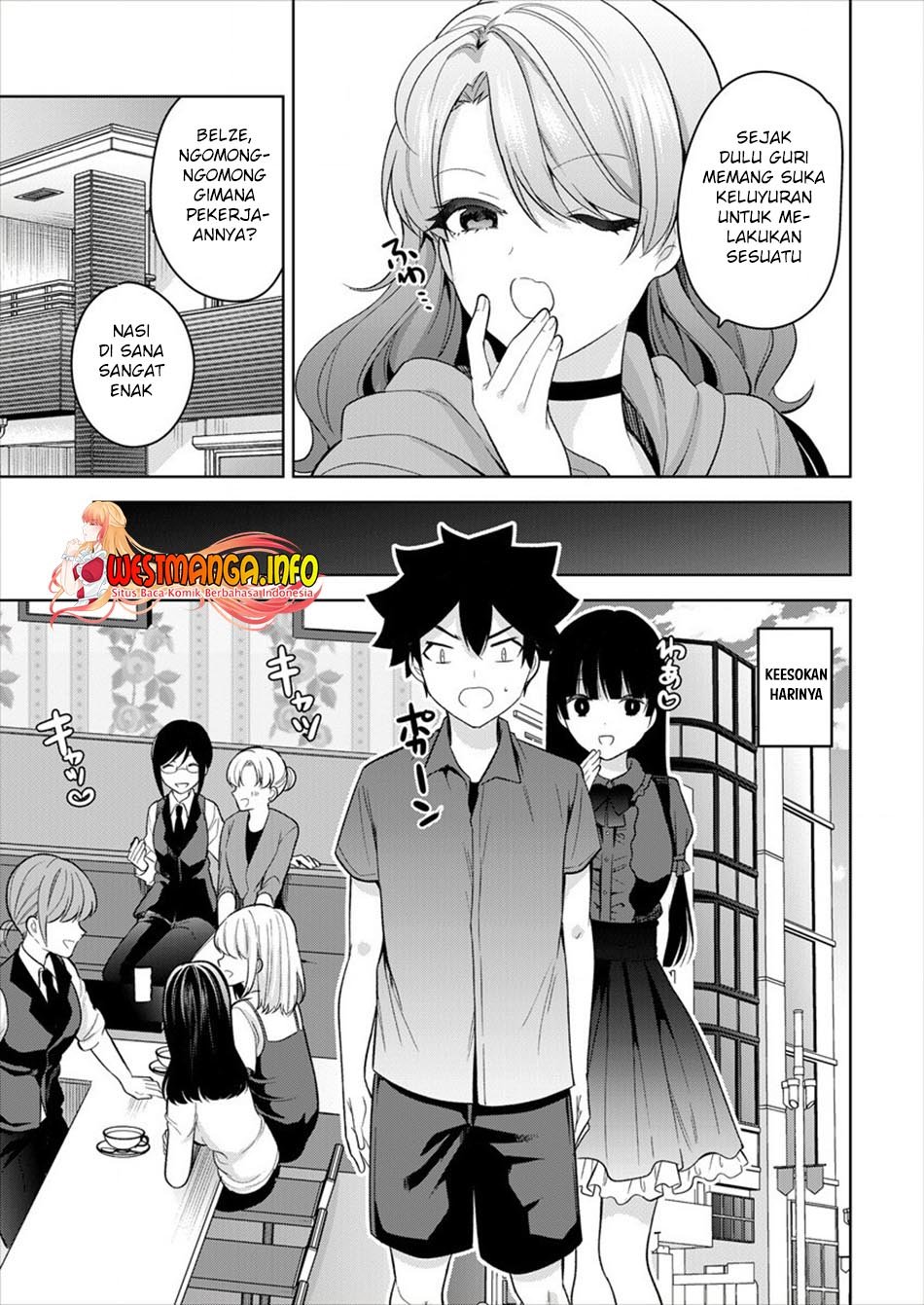 Kanojo Shoukan Shimashita!? Chapter 08