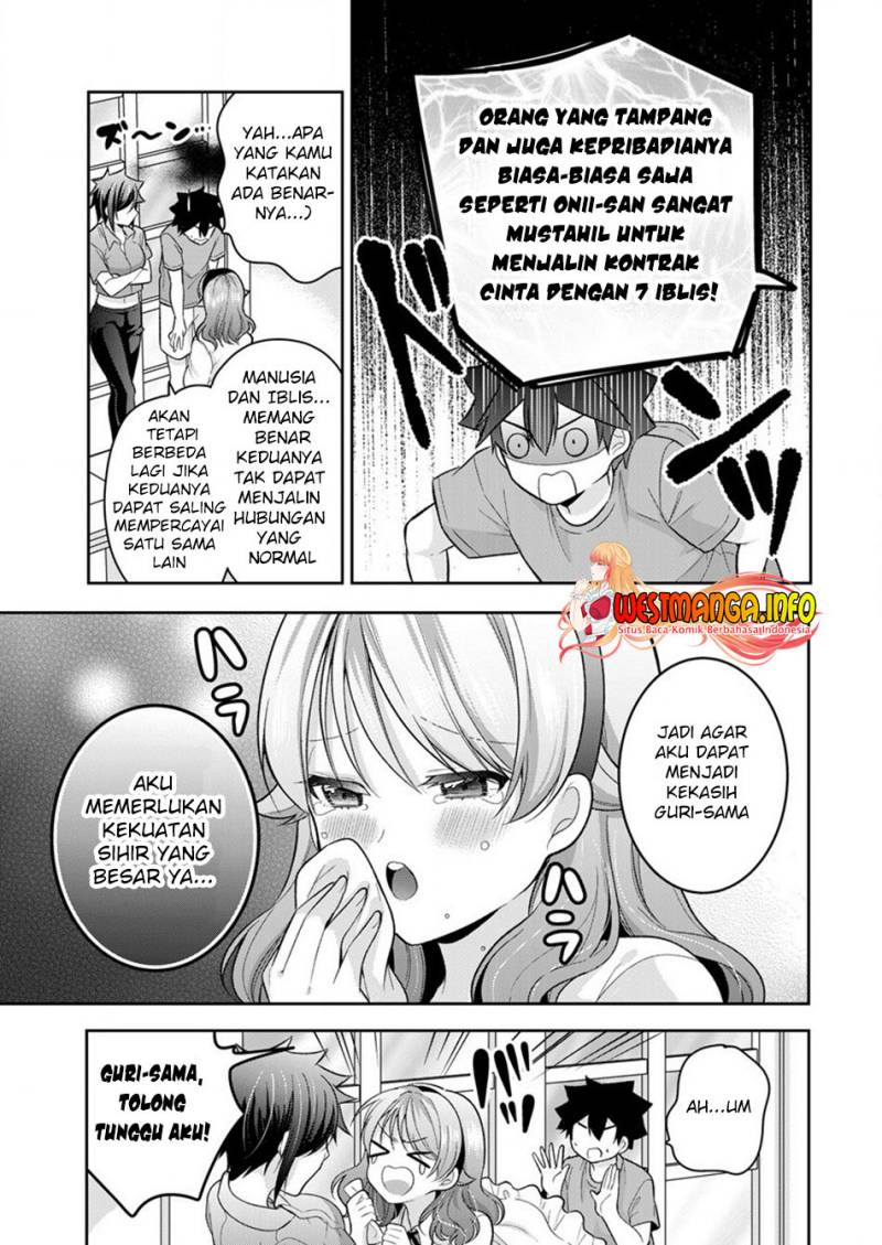 Kanojo Shoukan Shimashita!? Chapter 13