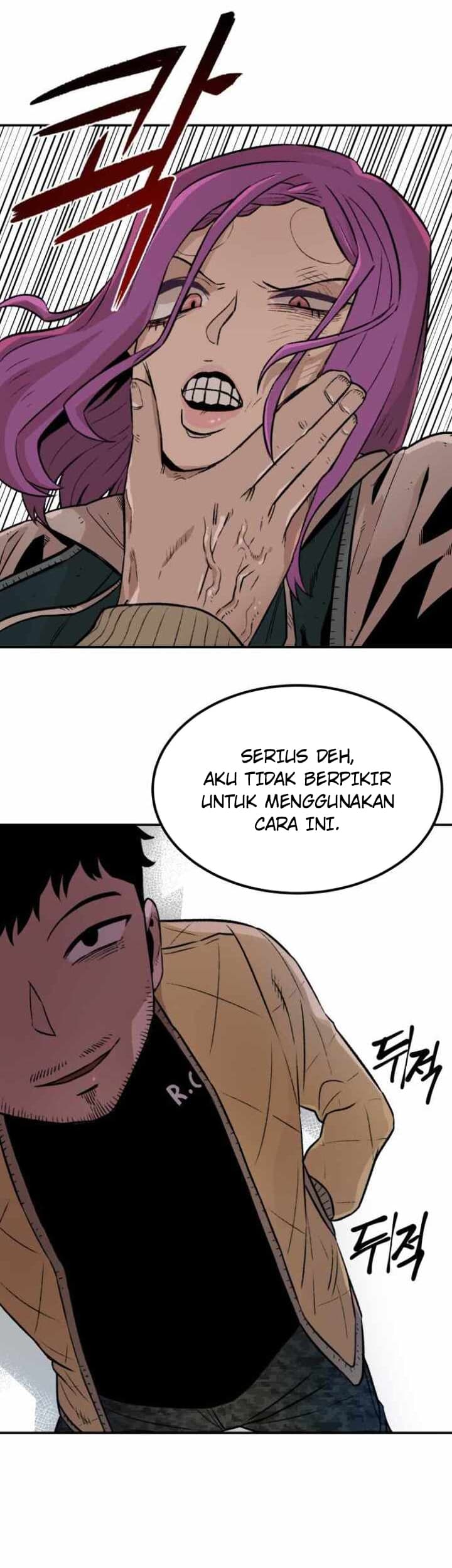 Reincarnation Of The Veteran Soldier Chapter 03