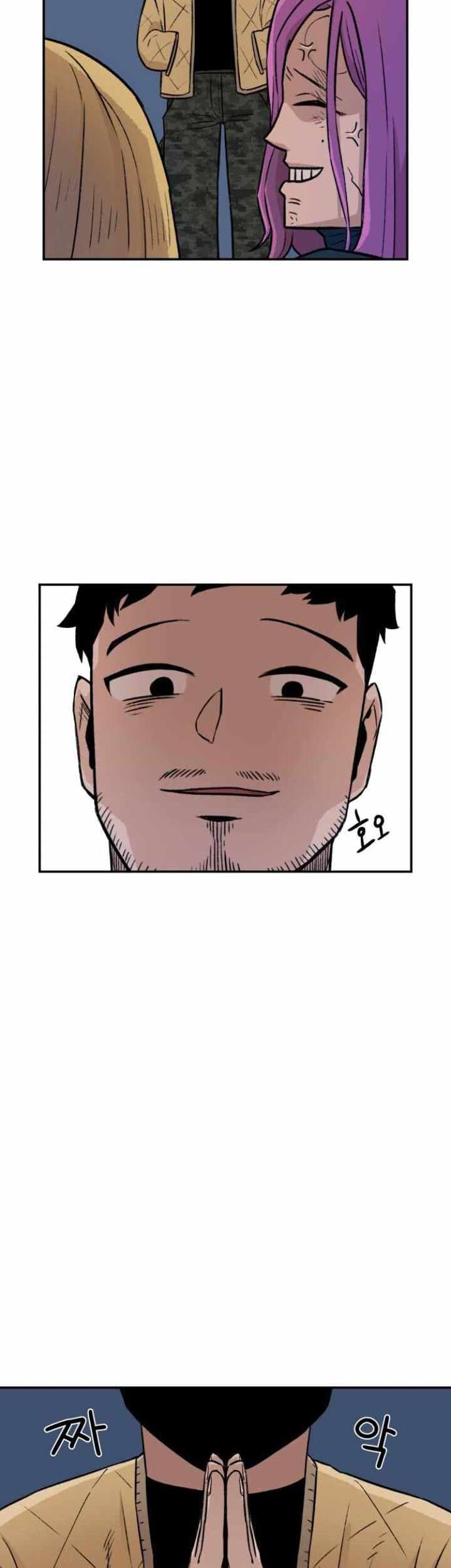 Reincarnation Of The Veteran Soldier Chapter 03