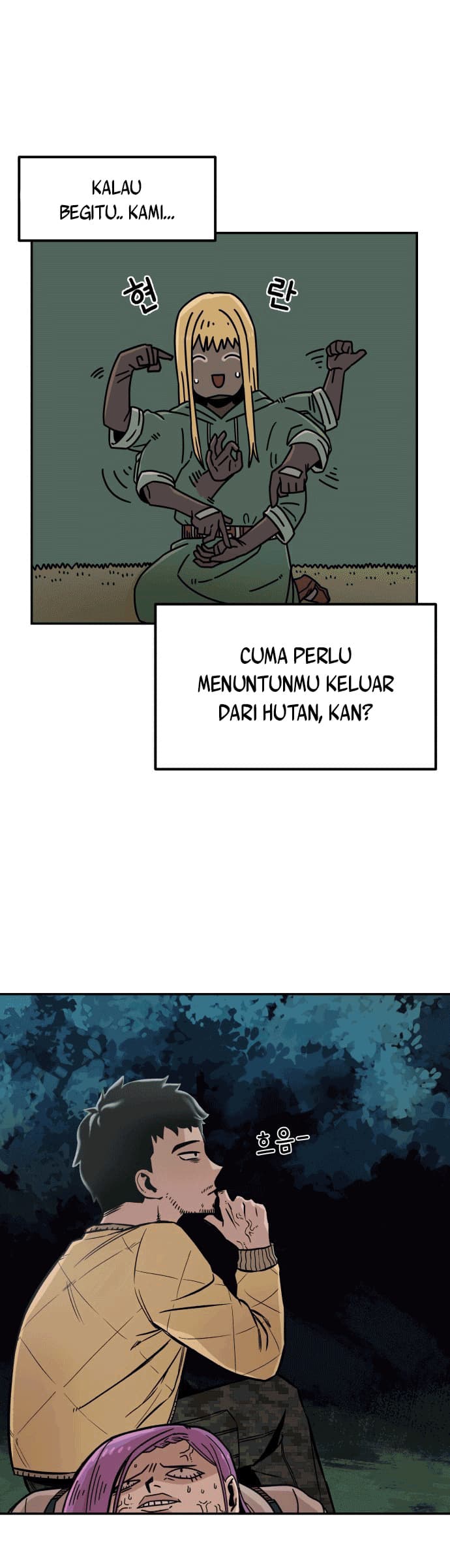 Reincarnation Of The Veteran Soldier Chapter 04
