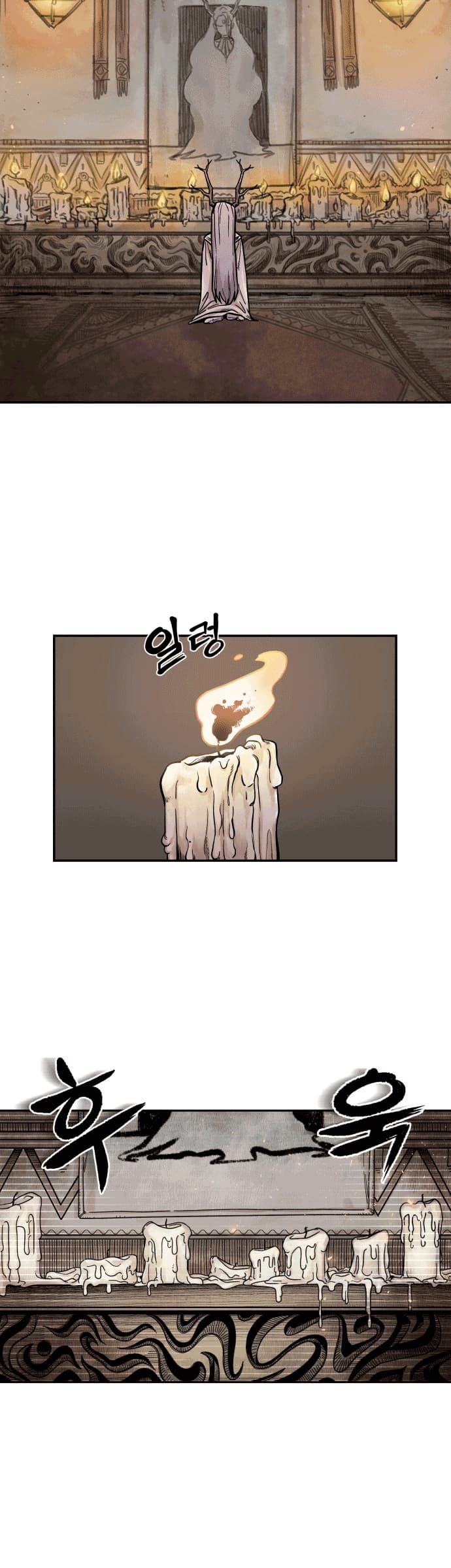 Reincarnation Of The Veteran Soldier Chapter 04