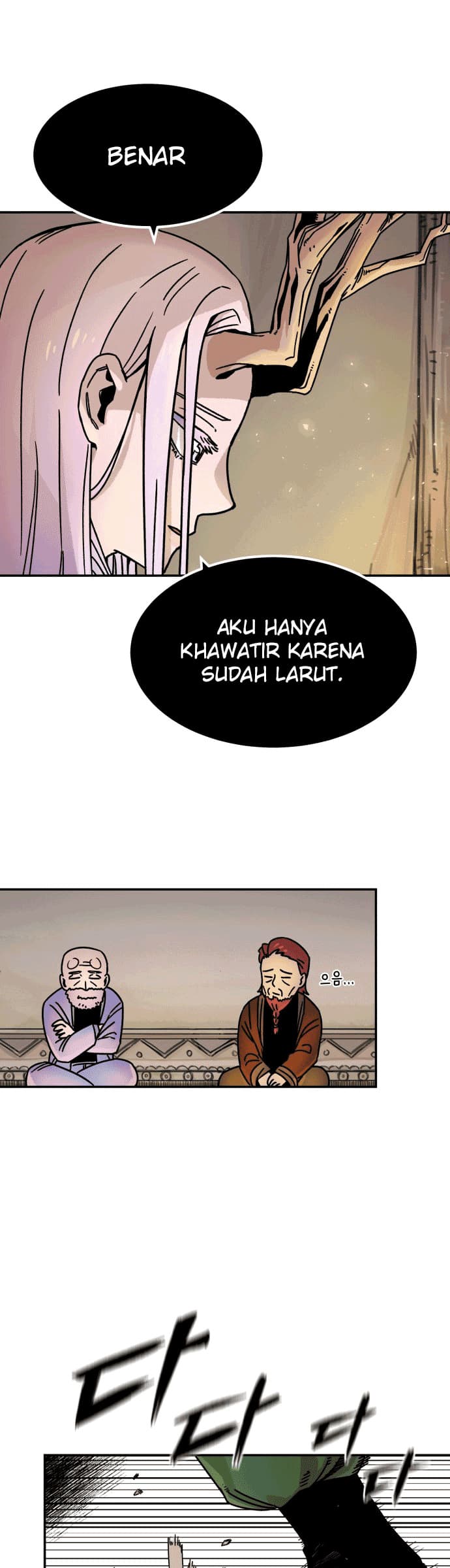 Reincarnation Of The Veteran Soldier Chapter 04