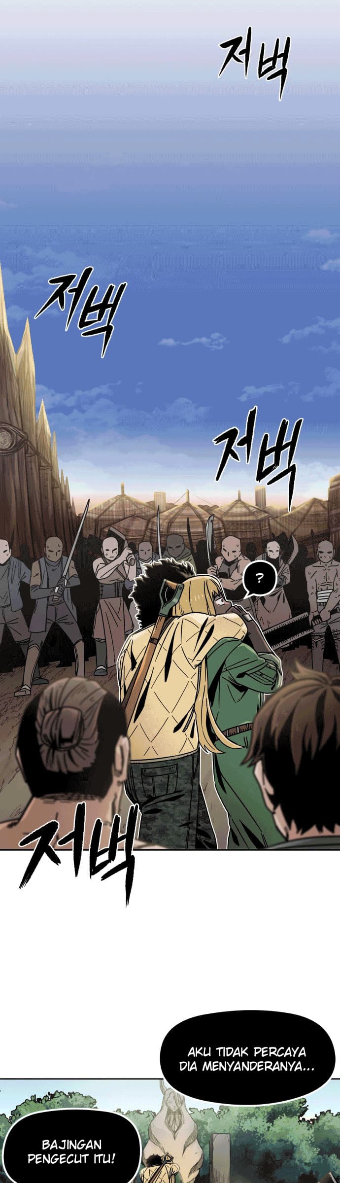 Reincarnation Of The Veteran Soldier Chapter 04