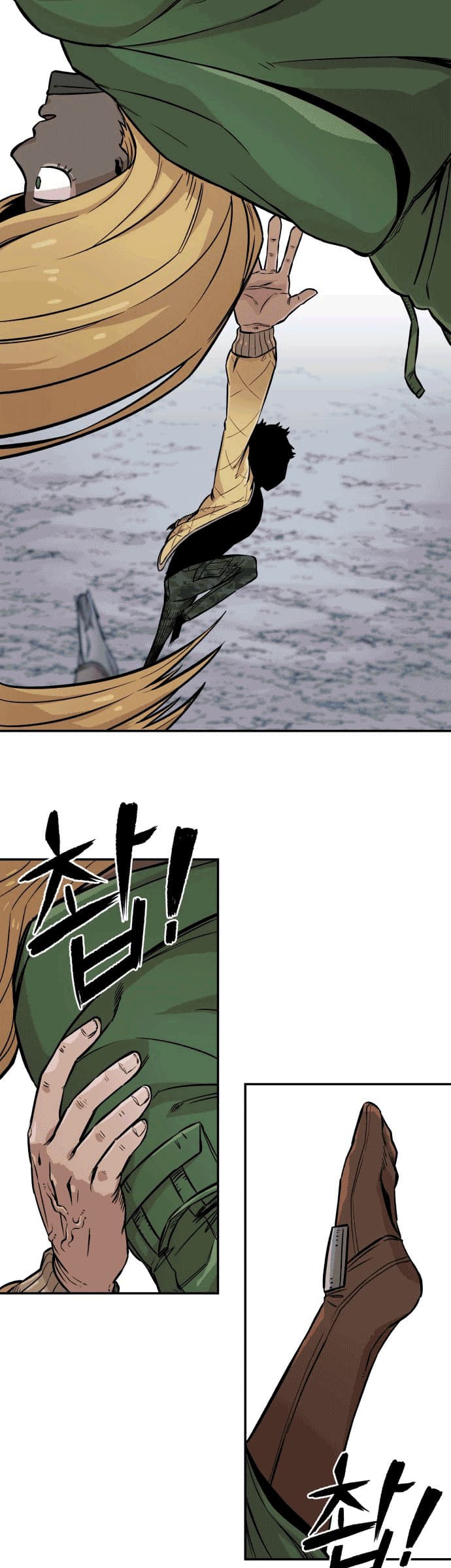 Reincarnation Of The Veteran Soldier Chapter 04