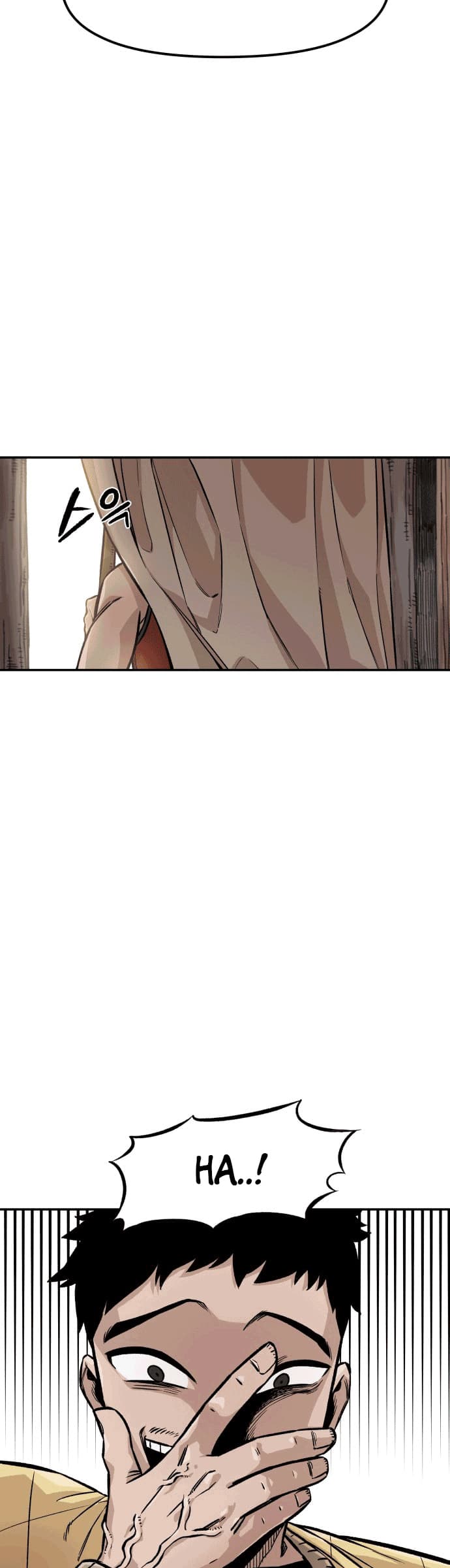 Reincarnation Of The Veteran Soldier Chapter 05