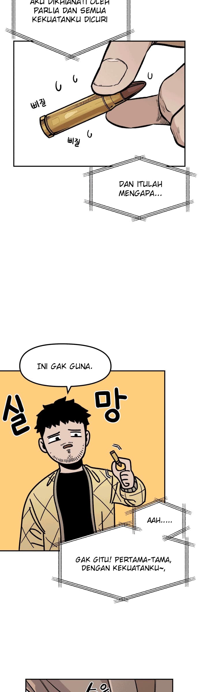 Reincarnation Of The Veteran Soldier Chapter 05