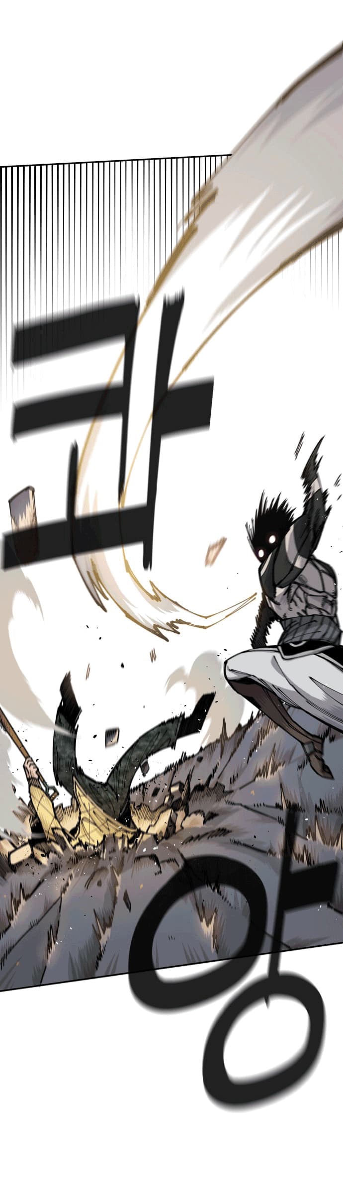 Reincarnation Of The Veteran Soldier Chapter 06