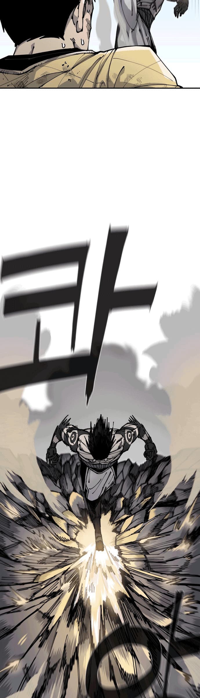 Reincarnation Of The Veteran Soldier Chapter 06