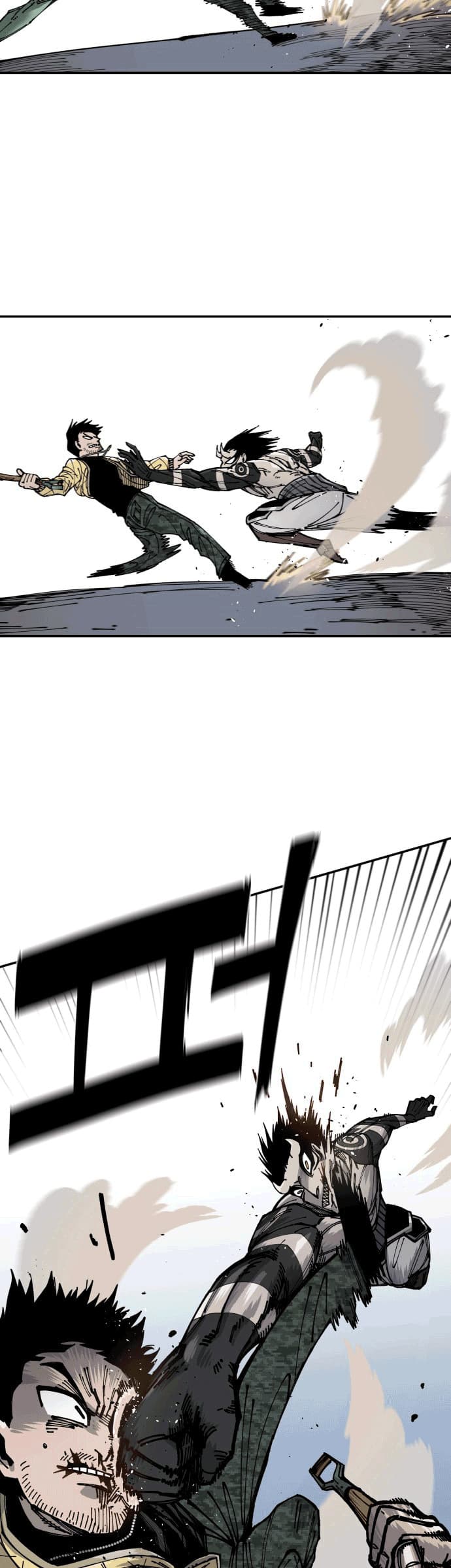 Reincarnation Of The Veteran Soldier Chapter 06
