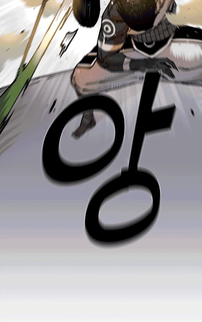 Reincarnation Of The Veteran Soldier Chapter 06