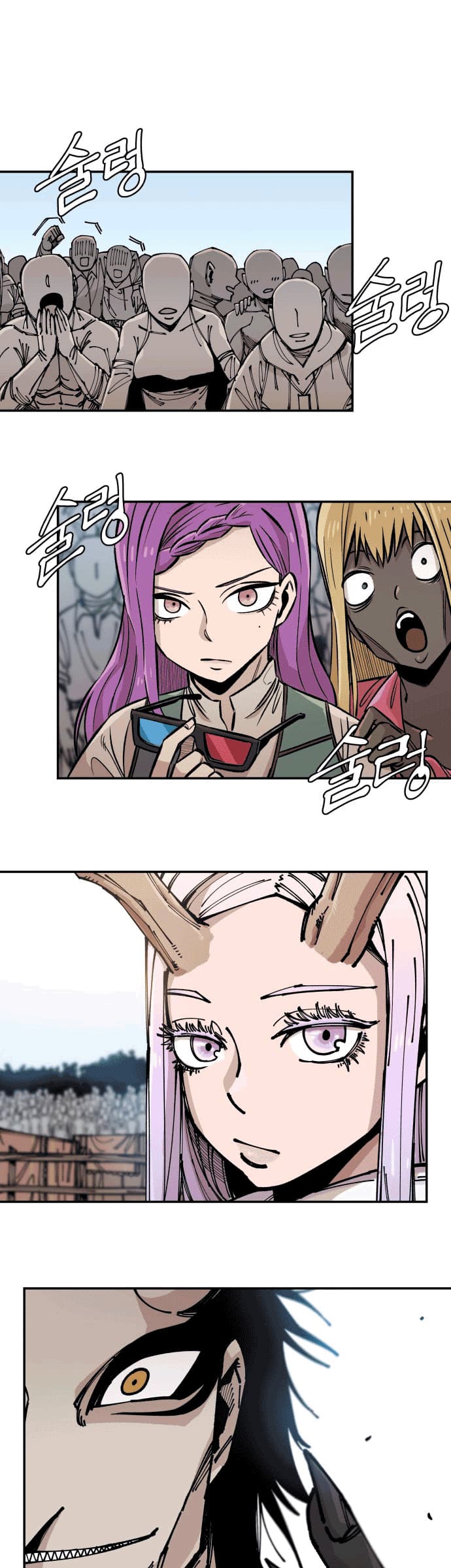 Reincarnation Of The Veteran Soldier Chapter 06
