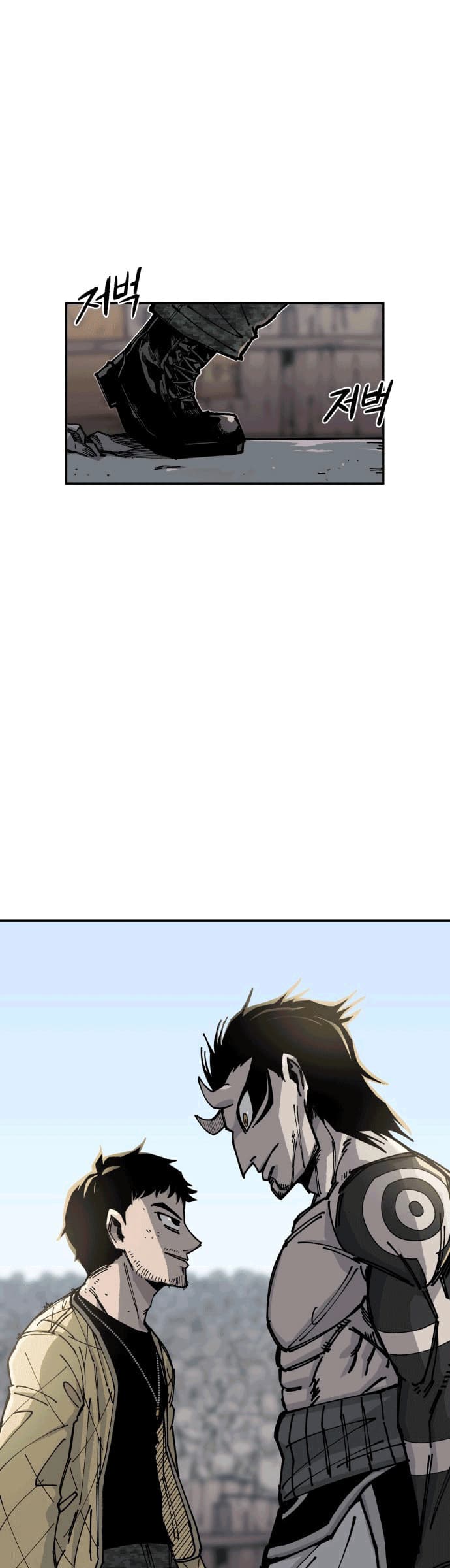 Reincarnation Of The Veteran Soldier Chapter 06