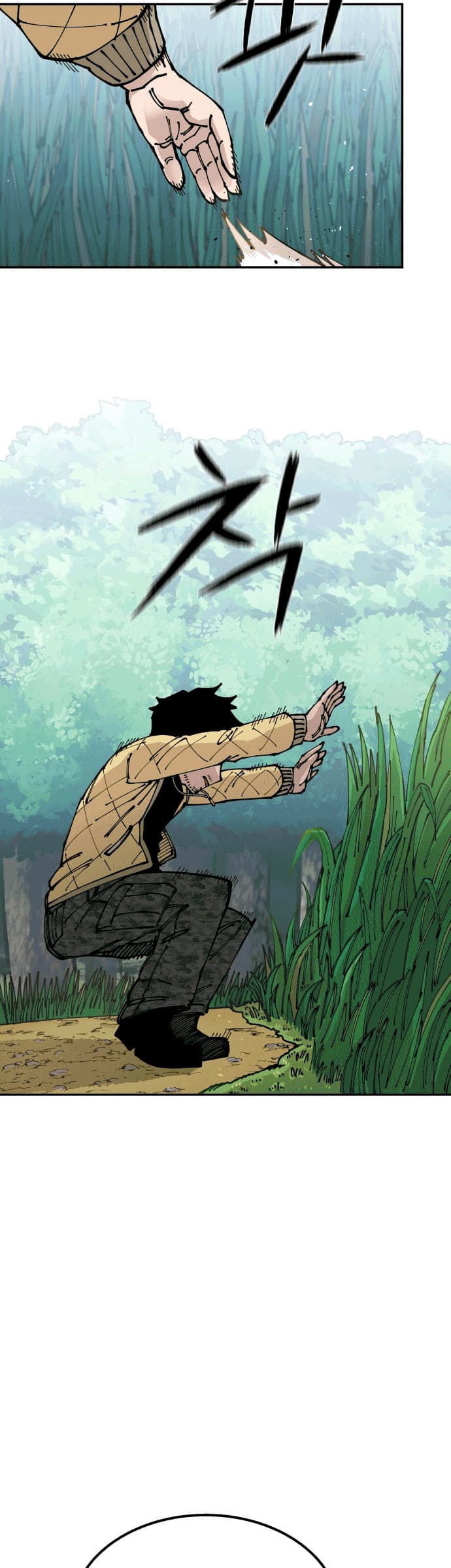 Reincarnation Of The Veteran Soldier Chapter 08