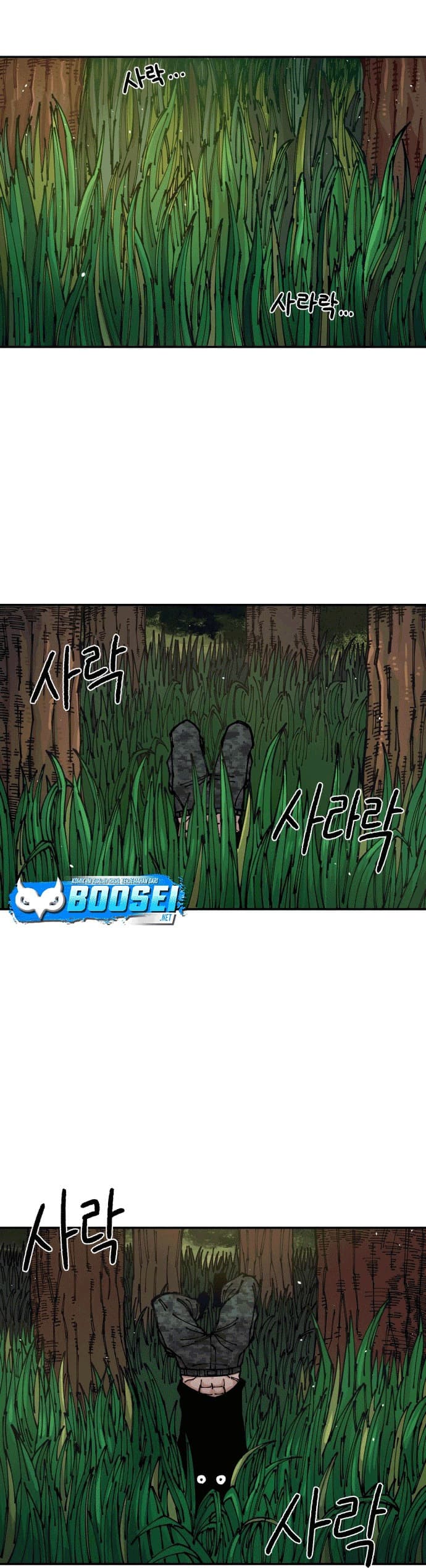 Reincarnation Of The Veteran Soldier Chapter 08