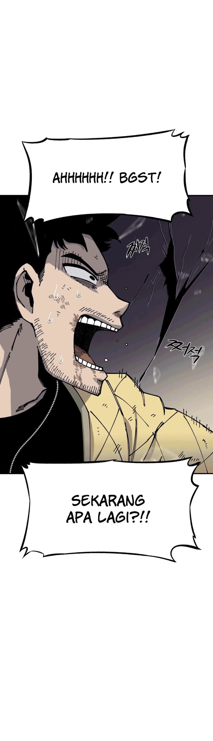 Reincarnation Of The Veteran Soldier Chapter 08
