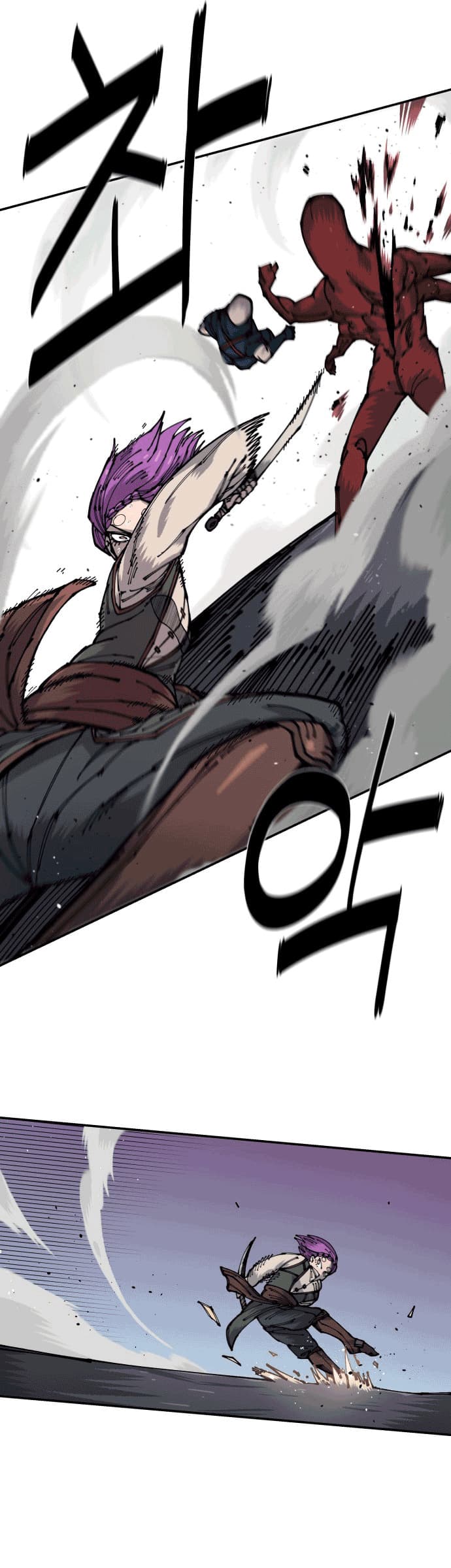 Reincarnation Of The Veteran Soldier Chapter 08